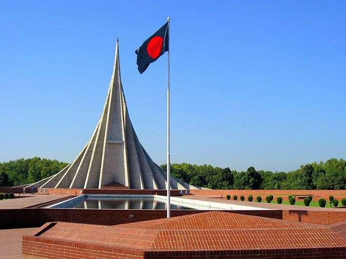Bangladesh National Holidays List 2026